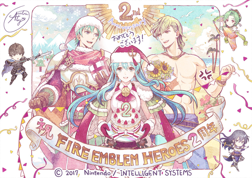 3boys 3girls aira_(fire_emblem) anniversary aqua_hair armor berkut_(fire_emblem) black_armor black_eyes black_hair blue_eyes box bracelet brother_and_sister brown_eyes cake cape chibi cloud company_name copyright_name eirika elincia_ridell_crimea ephraim fan fire_emblem fire_emblem:_seima_no_kouseki fire_emblem:_seisen_no_keifu fire_emblem:_souen_no_kiseki fire_emblem_echoes:_mou_hitori_no_eiyuuou fire_emblem_heroes flwoer food fruit fur_trim gift gift_box gloves green_hair hair_ornament hat holding holding_plate holding_sword holding_weapon innes japanese_clothes jewelry kimono long_hair mayachise mountain multiple_boys multiple_girls nintendo official_art open_mouth palm_tree paper_fan plate polearm pom_pom_(clothes) red_gloves red_hat santa_costume santa_hat shirtless short_hair siblings signature snowflakes strawberry sword tree weapon