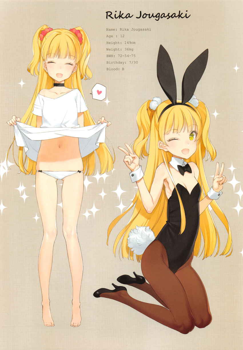 ;d ^_^ ^o^ absurdres animal_ears bangs bare_legs barefoot black_bow black_choker black_footwear black_hairband black_leotard black_neckwear blonde_hair blunt_bangs blush bow bowtie breasts brown_background brown_legwear bunny_ears bunny_girl bunny_tail bunnysuit character_profile choker cleavage closed_eyes detached_collar eyebrows_visible_through_hair fake_animal_ears fake_tail flat_chest full_body hair_ornament hair_scrunchie hairband heart high_heels highres idolmaster idolmaster_cinderella_girls jougasaki_rika kneeling leotard lifted_by_self long_hair looking_at_viewer multiple_views navel off_shoulder one_eye_closed ooyari_ashito open_mouth panties pantyhose pom_poms scan scrunchie shiny shiny_hair shirt_lift shoes short_sleeves simple_background skindentation smile speech_bubble spoken_heart standing stomach strapless strapless_leotard tail two_side_up underwear very_long_hair white_panties wrist_cuffs