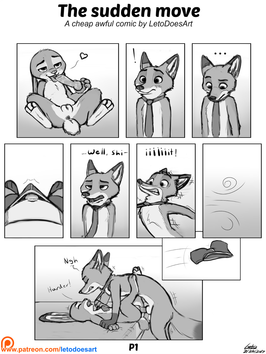 canine clothing comic dildo disney fox greyscale judy_hopps knot lagomorph letodoesart mammal monochrome necktie nick_wilde nude paws pussy rabbit sex sex_toy toy underwear zootopia