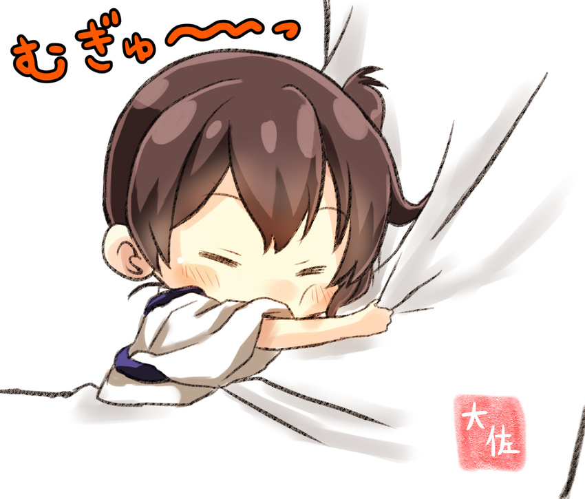 artist_name blush brown_hair chibi closed_eyes commentary_request highres japanese_clothes kaga_(kantai_collection) kantai_collection short_hair side_ponytail solo taisa_(kari) tasuki text_focus wide_sleeves