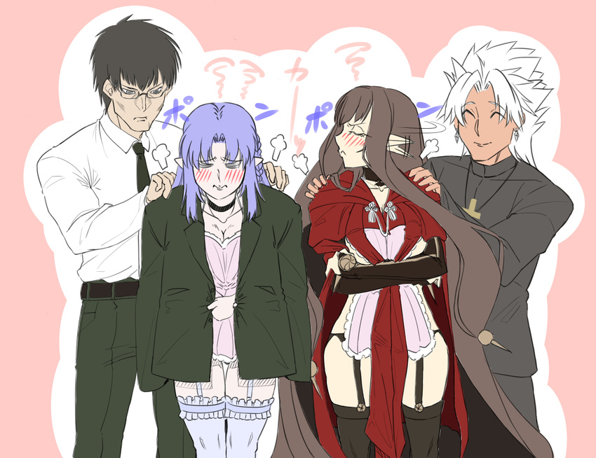 2boys 2girls apron assassin_of_red belt black_hair blue_hair blush braid breasts caster choker cleavage cloak coat cross dark_skin detached_sleeves earrings eyes_closed fate/apocrypha fate/stay_night fate_(series) frills glasses kotomine_shirou kuzuki_souichirou long_hair multiple_boys multiple_girls necktie pants pointy_ears short_hair smile thighhighs very_long_hair white_hair