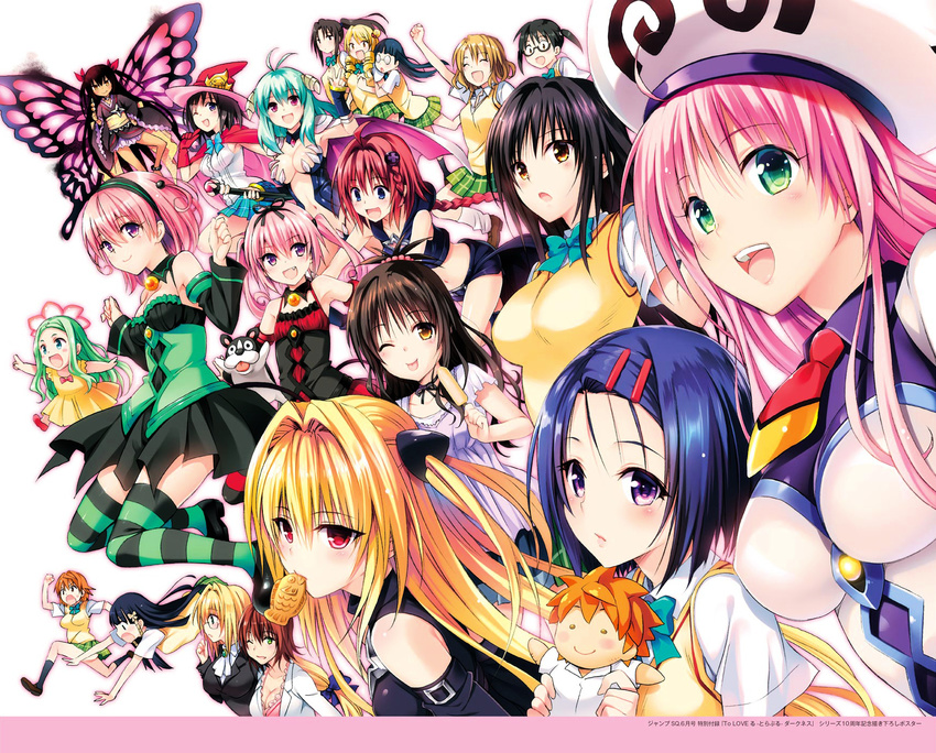 6+girls breasts cleavage dress erect_nipples fujisaki_aya kirisaki_kyouko konjiki_no_yami kotegawa_yui kujou_rin kurosaki_mea lala_satalin_deviluke master_nemesis mikado_ryouko momioka_risa momo_velia_deviluke multiple_girls murasame_oshizu nana_asta_deviluke no_bra run_elsie_jewelria sairenji_haruna sawada_mio school_uniform tearju_lunatique tenjouin_saki thighhighs to_love-ru to_love-ru_darkness yabuki_kentarou yuuki_mikan yuuki_rito yuusaki_riko