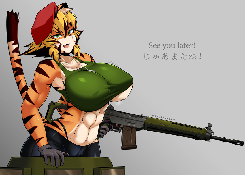 abs anthro big_breasts breasts clothed clothing english_text feline female green_eyes gun hair mammal midriff muscular nipple_bulge ranged_weapon saffron_(safurantora) safurantora solo tank text tiger under_boob vehicle weapon