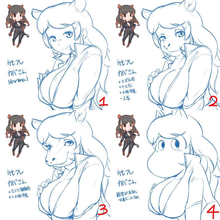 animal_humanoid anthro anthro_scale big_breasts black_hair blush breasts brown_eyes brown_hair chibi cleavage clothed clothing english_text female hair hand_on_breast hippopotamus hippopotamus_(kemono_friends) huge_breasts humanoid humor japanese_text kemono_friends mammal moomin multicolored_hair skinsuit smile solo sweat sweatdrop text the_moomins tight_clothing translation_request two_tone_hair yukaran_nosuke
