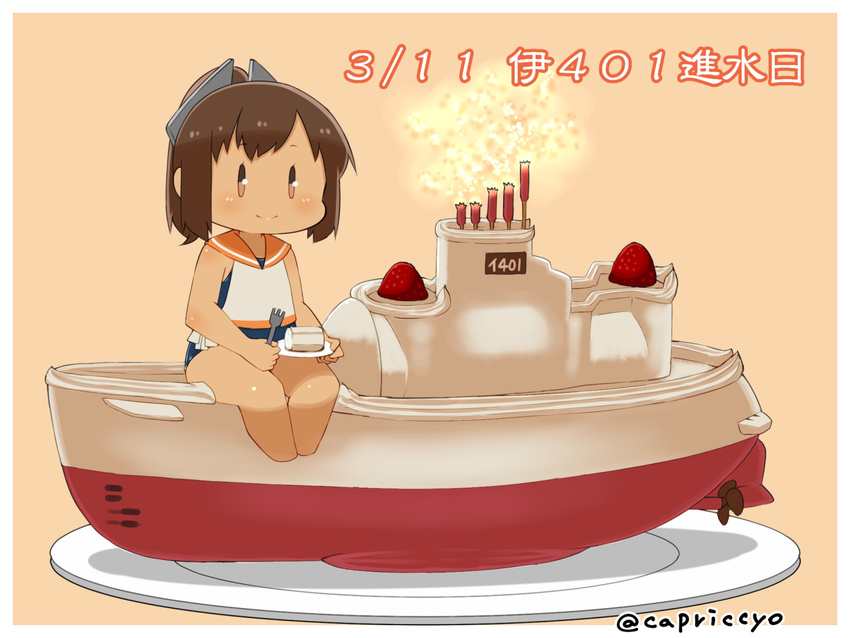 bare_legs brown_eyes brown_hair cake capriccyo chibi dated food fork fruit holding holding_fork i-401_(kantai_collection) kantai_collection oversized_object plate ponytail sailor_collar sailor_shirt school_swimsuit shirt short_hair sleeveless smile solo strawberry submarine swimsuit watercraft