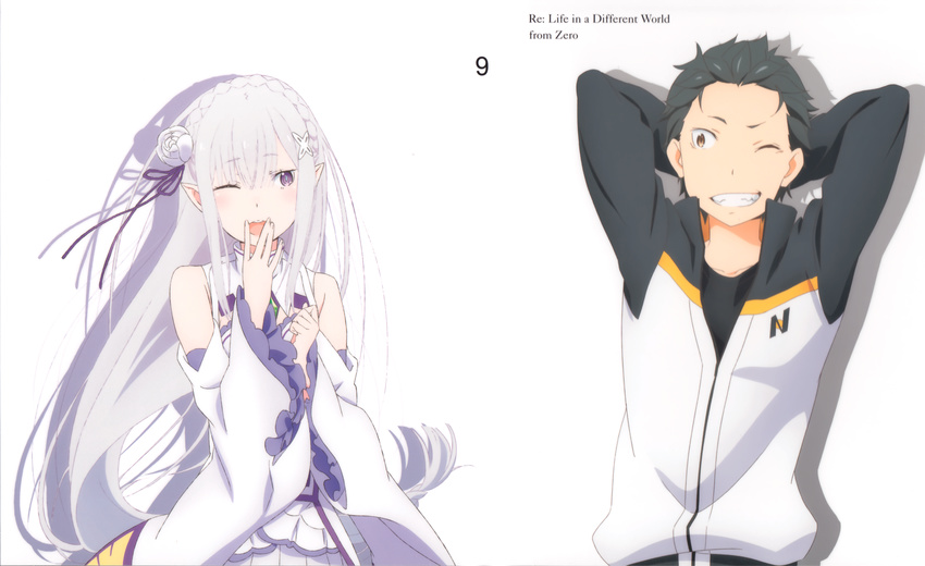 1girl ;d absurdres arms_behind_back black_hair black_shirt brown_eyes collarbone copyright_name detached_sleeves emilia_(re:zero) floating_hair flower grin hair_flower hair_ornament hair_ribbon highres huge_filesize jacket long_hair natsuki_subaru official_art one_eye_closed open_mouth partially_unzipped pleated_skirt purple_eyes purple_ribbon re:zero_kara_hajimeru_isekai_seikatsu ribbon sakai_kyuuta shirt silver_hair simple_background skirt smile standing upper_body very_long_hair white_background white_flower white_skirt