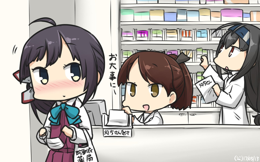 ahoge black_hair blush bow bowtie brown_hair commentary dated dress fujinami_(kantai_collection) hair_ribbon hamu_koutarou hatsushimo_(kantai_collection) headband highres kantai_collection labcoat long_hair low-tied_long_hair monitor multiple_girls pharmacy remodel_(kantai_collection) ribbon school_uniform shikinami_(kantai_collection) shirt sleeveless sleeveless_dress surgical_mask translated white_shirt yellow_eyes