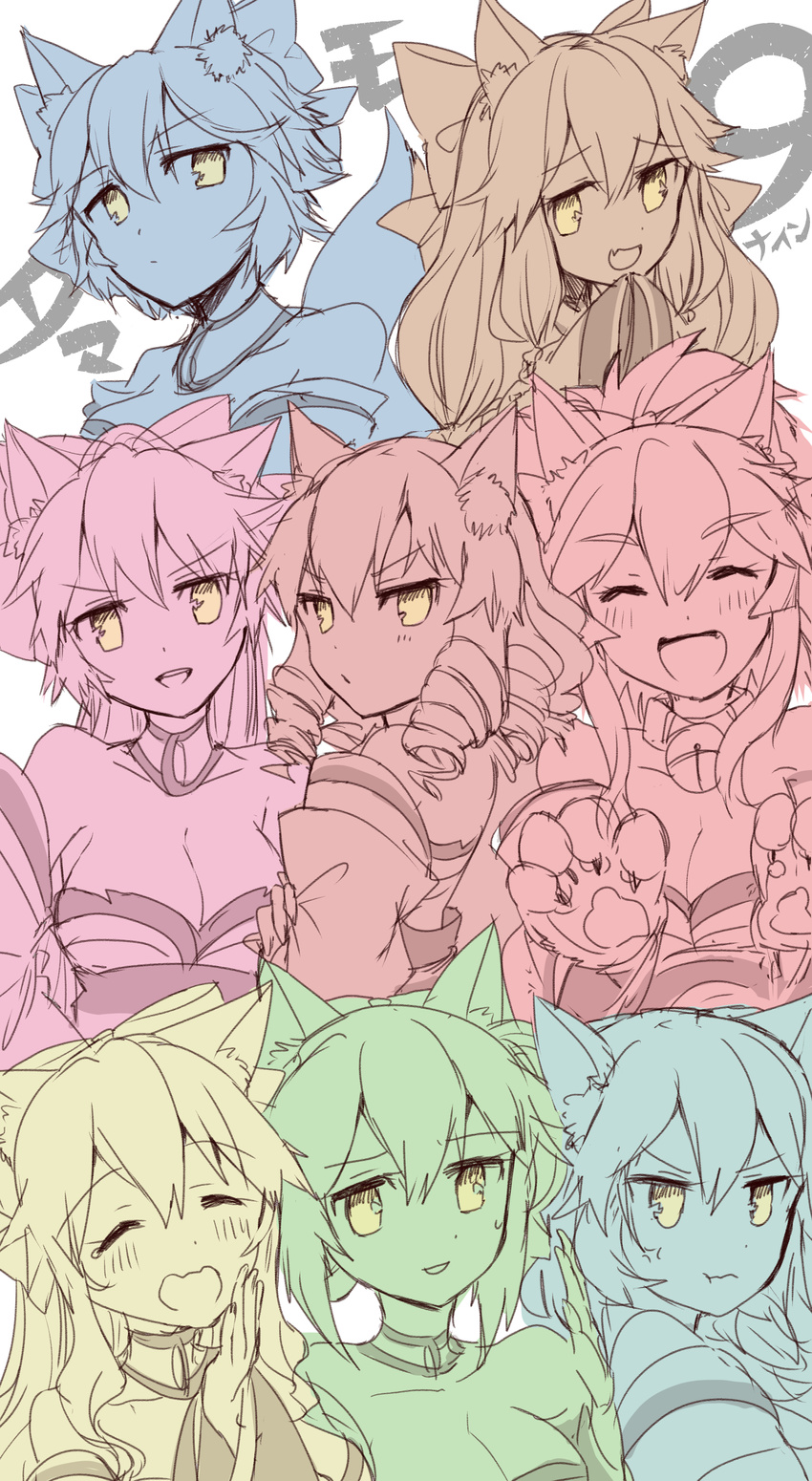 6+girls anger_vein animal_ears bare_shoulders blush breasts caster_(fate/extra) choker cleavage drill_hair fate/extra fate/grand_order fate_(series) long_hair monochrome multiple_girls open_mouth ribbon short_hair tamamo_cat_(fate/grand_order) tears