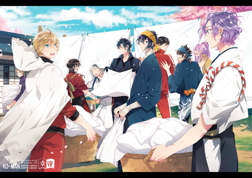 ^_^ artist_name bandana basket black_gloves black_hair blonde_hair blue_eyes brown_hair closed_eyes clothesline gloves grin hachisuka_kotetsu heshikiri_hasebe highres hood japanese_clothes kasen_kanesada kashuu_kiyomitsu ko-man laundry laundry_basket letterboxed male_focus mikazuki_munechika multiple_boys mutsu-no-kami_yoshiyuki nagasone_kotetsu open_mouth petals purple_eyes purple_hair shokudaikiri_mitsutada smile touken_ranbu track_suit tsurumaru_kuninaga white_hair wind yamanbagiri_kunihiro