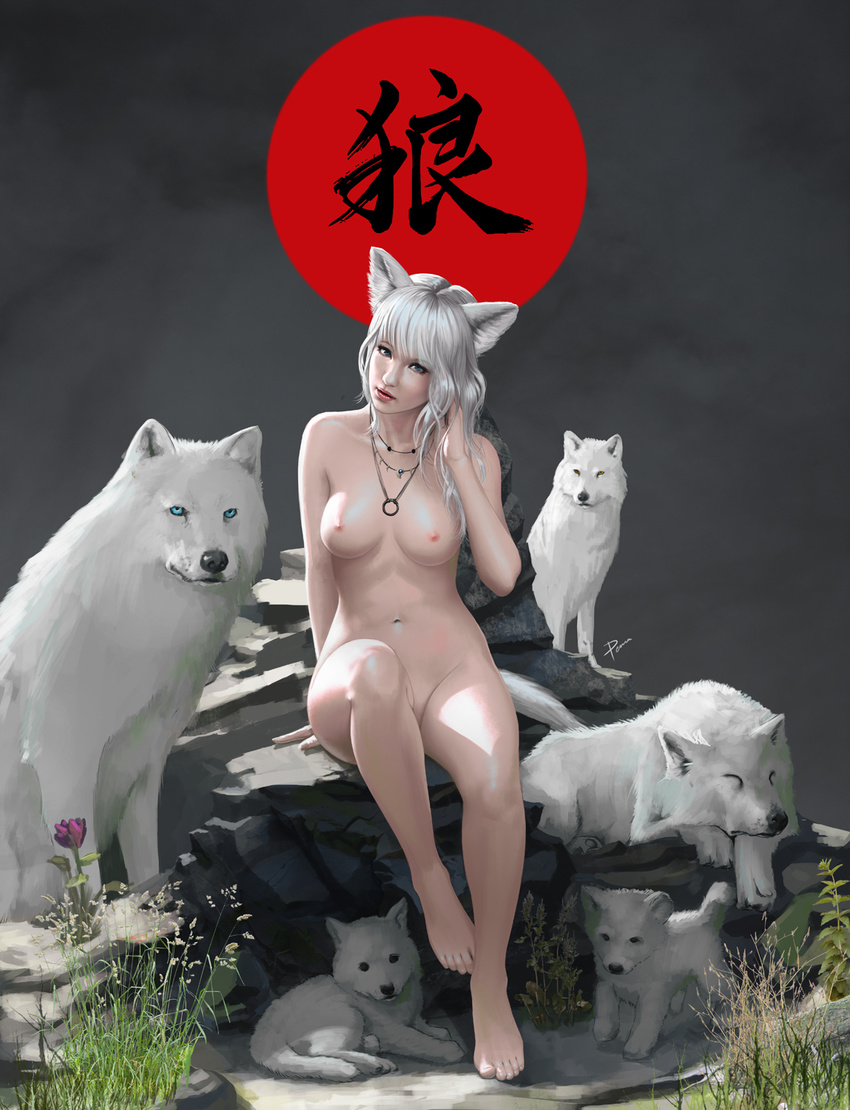 animal animal_ears barefoot blue_eyes breasts dog emanuel_mendez flower full_body grass head_on_hand head_tilt highres jewelry lips looking_at_viewer medium_breasts moon necklace nipples nose nude on_rock original parted_lips puppy red_lips red_moon rock signature silver_hair solo toes translated wolf wolf_ears wolf_girl