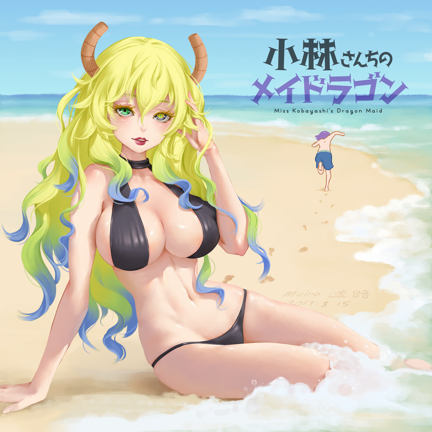 absurdres arm_support artist_name bad_id bad_pixiv_id bangs bare_shoulders barefoot beach bikini black_bikini black_choker blonde_hair blue_hair blue_shorts blue_sky breast_suppress breasts choker cleavage cloud cloudy_sky collarbone colored_eyelashes copyright_name dated day dragon_girl dragon_horns eyebrows_visible_through_hair eyelashes fingernails from_behind gradient gradient_eyes gradient_hair green_eyes green_hair groin hair_between_eyes hair_tousle halter_top halterneck hand_in_hair hand_up heterochromia highres horns kobayashi-san_chi_no_maidragon large_breasts leg_up long_hair looking_at_viewer magatsuchi_shouta meiro midriff multicolored multicolored_eyes multicolored_hair navel ocean outdoors parted_lips purple_eyes quetzalcoatl_(maidragon) red_lips running sand shiny shiny_skin short_hair shorts sideboob sitting skindentation sky slit_pupils solo_focus standing standing_on_one_leg stomach swimsuit water wavy_hair yellow_pupils yokozuwari
