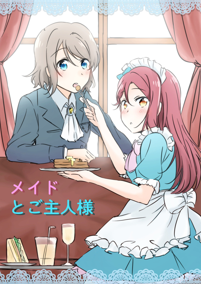 absurdres apron ascot blue_dress blue_eyes blush bow cup curtains dress drinking_glass drinking_straw feeding food formal frilled_apron frilled_sleeves frills grey_hair hair_bow highres holding holding_plate indoors lace_border long_hair long_sleeves looking_at_viewer love_live! love_live!_school_idol_festival love_live!_sunshine!! maid maid_headdress multiple_girls open_mouth pancake pink_bow plate red_hair sakurauchi_riko sandwich short_hair stack_of_pancakes suit translated watanabe_you window wine_glass yellow_eyes yuchi_(salmon-1000)