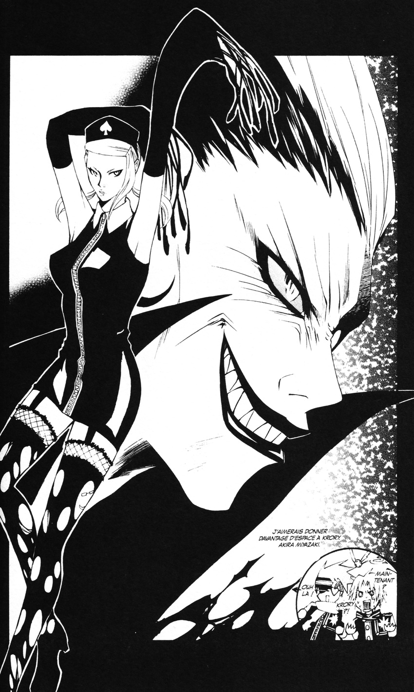 allen_walker arystar_krory d.gray-man eliade hoshino_katsura lavi monochrome timcanpy