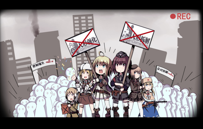 ac130 beretta_model_38_(girls_frontline) blonde_hair brown_hair girls_frontline gun image_sample m1911_(girls_frontline) m3_grease_gun_(girls_frontline) military military_uniform multiple_girls nagant_revolver_(girls_frontline) p38_(girls_frontline) pixiv_sample ppsh-41 ppsh-41_(girls_frontline) protest record sign skirt submachine_gun thighhighs uniform weapon