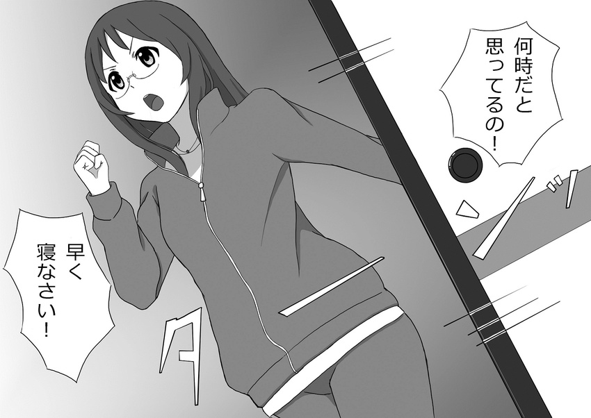 blush glasses greyscale jumpsuit k-on! monochrome open_mouth opening_door solo translated tsukkun yamanaka_sawako