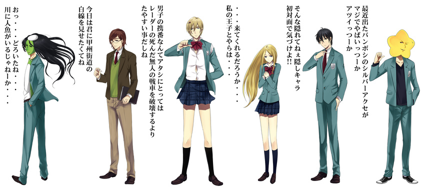 5boys absurdres adjusting_clothes adjusting_necktie arakawa_under_the_bridge bad_id bad_pixiv_id belt black_hair blazer blonde_hair blue_eyes book bow brown_eyes brown_hair chalk converse costume crossdressing formal glasses hair_ornament hairclip hand_in_pocket hands_clasped harimoji highres hoshi_(arakawa) ichinomiya_kou jacket kappa kappa_(arakawa) lineup loafers long_hair looking_back male_focus manly mask multiple_boys necktie nino_(arakawa) own_hands_together parody plaid pleated_skirt pose scar school_uniform shiro_(arakawa) shoes short_hair simple_background sister_(arakawa) skirt smile sneakers socks standing star suit sweater_vest text_focus torn_clothes translation_request wind