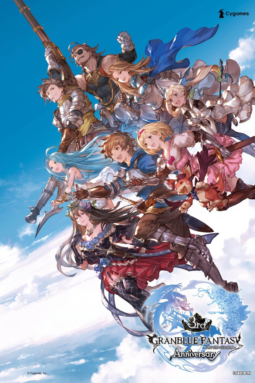 5girls belt blonde_hair blue_eyes breastplate breasts brown_eyes brown_hair cape collar copyright_name day djeeta_(granblue_fantasy) dress earrings eugen_(granblue_fantasy) eyepatch fighter_(granblue_fantasy) flower gauntlets gloves gran_(granblue_fantasy) granblue_fantasy gun hair_flower hair_ornament hairband highres io_euclase jewelry katalina_aryze long_hair lyria_(granblue_fantasy) medium_breasts minaba_hideo multiple_boys multiple_girls non-web_source official_art open_mouth outdoors pink_hairband rackam_(granblue_fantasy) rifle rosetta_(granblue_fantasy) short_dress sky smile sword thighhighs twintails vee_(granblue_fantasy) weapon zettai_ryouiki