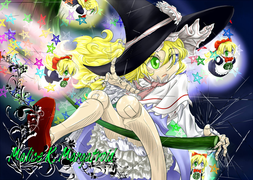 alice_margatroid blonde_hair blue_eyes capelet doll doll_joints frills fusion gathers green_eyes hat heterochromia if_they_mated kirisame_marisa long_hair shanghai_doll solo touhou witch_hat yrjxp065