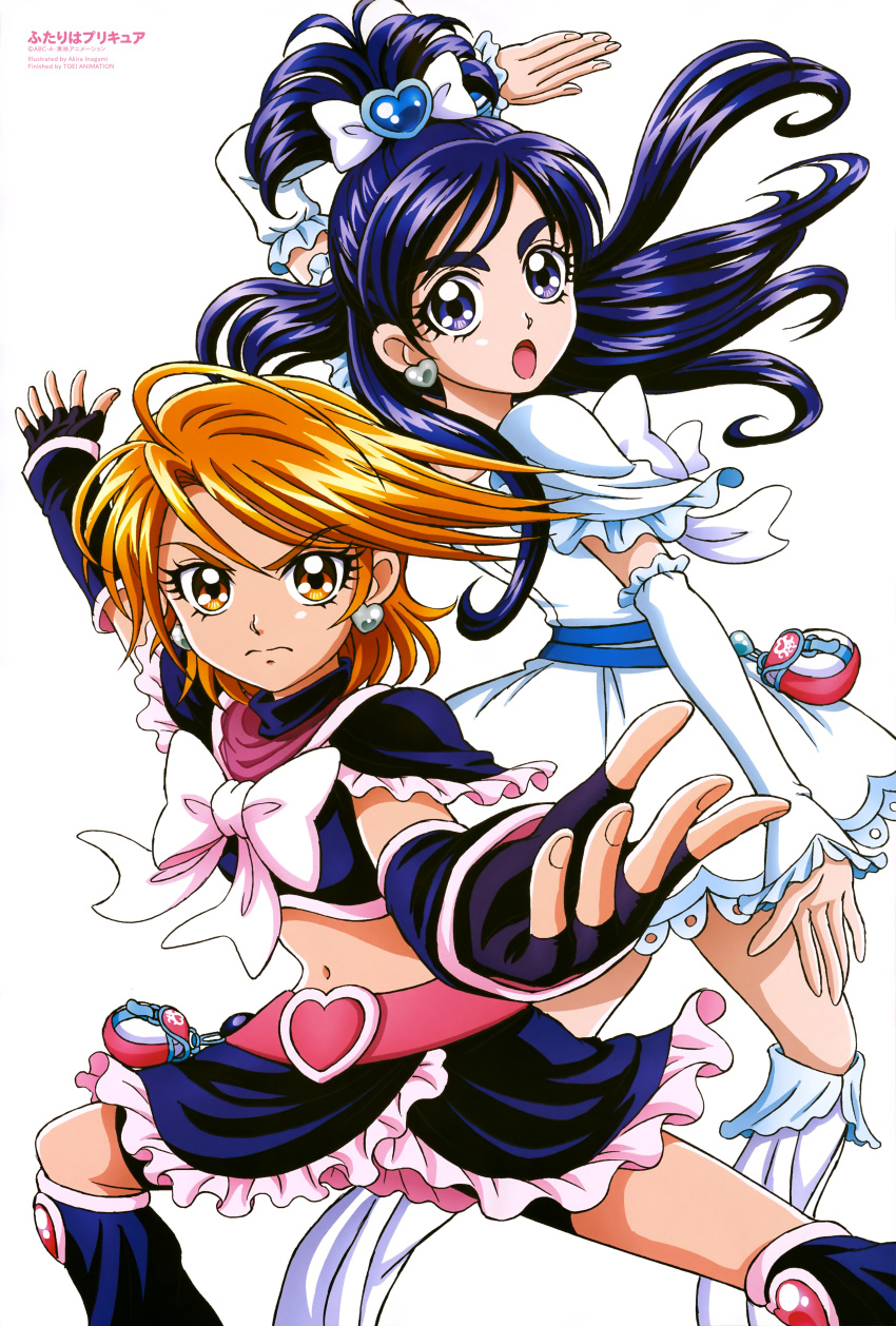 futari_wa_pretty_cure pretty_cure tagme