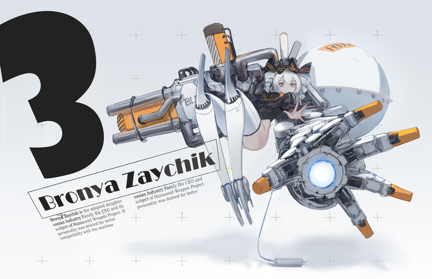 absurdres ass benghuai_xueyuan bow bronya_zaychik drill_hair english hair_bow highres honkai_impact hoshimawa mechanical_arm purple_eyes solo thighhighs twin_drills white_hair