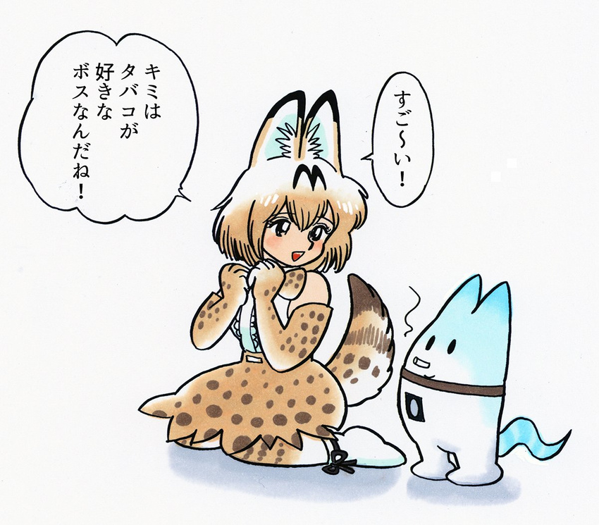 animal_ears azuma_hideo_(style) bow cigarette commentary_request faux_traditional_media kemono_friends looking_at_another lucky_beast_(kemono_friends) parody serval_(kemono_friends) serval_ears serval_print serval_tail simple_background sitting sleeveless smoking style_parody tail tanaka_keiichi translated wariza white_background
