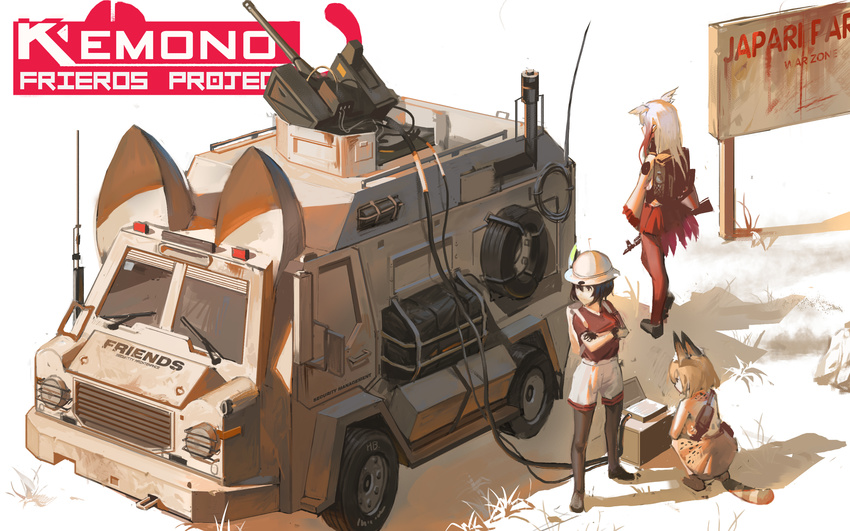 absurdres animal_ears armored_vehicle backpack bag bird_tail bird_wings black_legwear black_soldier blonde_hair cable commentary computer copyright_name crossed_arms english frilled_sleeves frills ground_vehicle gun hat hat_feather head_wings helmet highres japanese_crested_ibis_(kemono_friends) kaban_(kemono_friends) kemono_friends laptop long_sleeves machine_gun motor_vehicle multicolored_hair multiple_girls pantyhose pith_helmet profile red_hair red_legwear red_shirt red_skirt rifle serval_(kemono_friends) serval_ears serval_print serval_tail shirt short_sleeves sign silhouette skirt squatting standing tail two-tone_hair typo van weapon white_hair wings