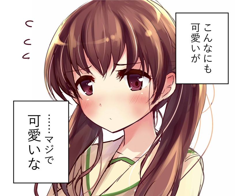 alternate_hairstyle blush brown_eyes brown_hair collarbone commentary_request ears_visible_through_hair flying_sweatdrops highres kantai_collection long_hair ooi_(kantai_collection) remodel_(kantai_collection) school_uniform serafuku simple_background solo soramuko translated twintails white_background