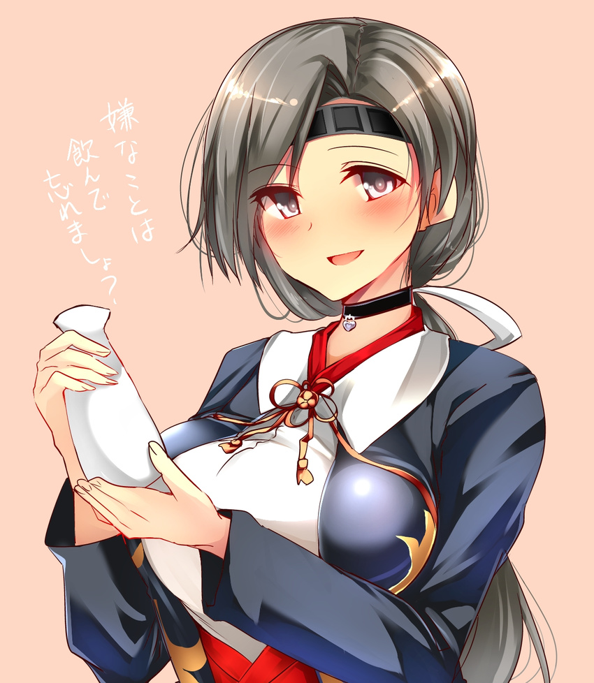 blush bottle chitose_(kantai_collection) choker commentary_request grey_eyes grey_hair hair_ribbon headband heart heart_choker highres holding holding_bottle jacket kantai_collection long_hair looking_at_viewer pink_background ponytail ribbon sake_bottle simple_background solo translation_request tsukui_kachou upper_body very_long_hair white_ribbon
