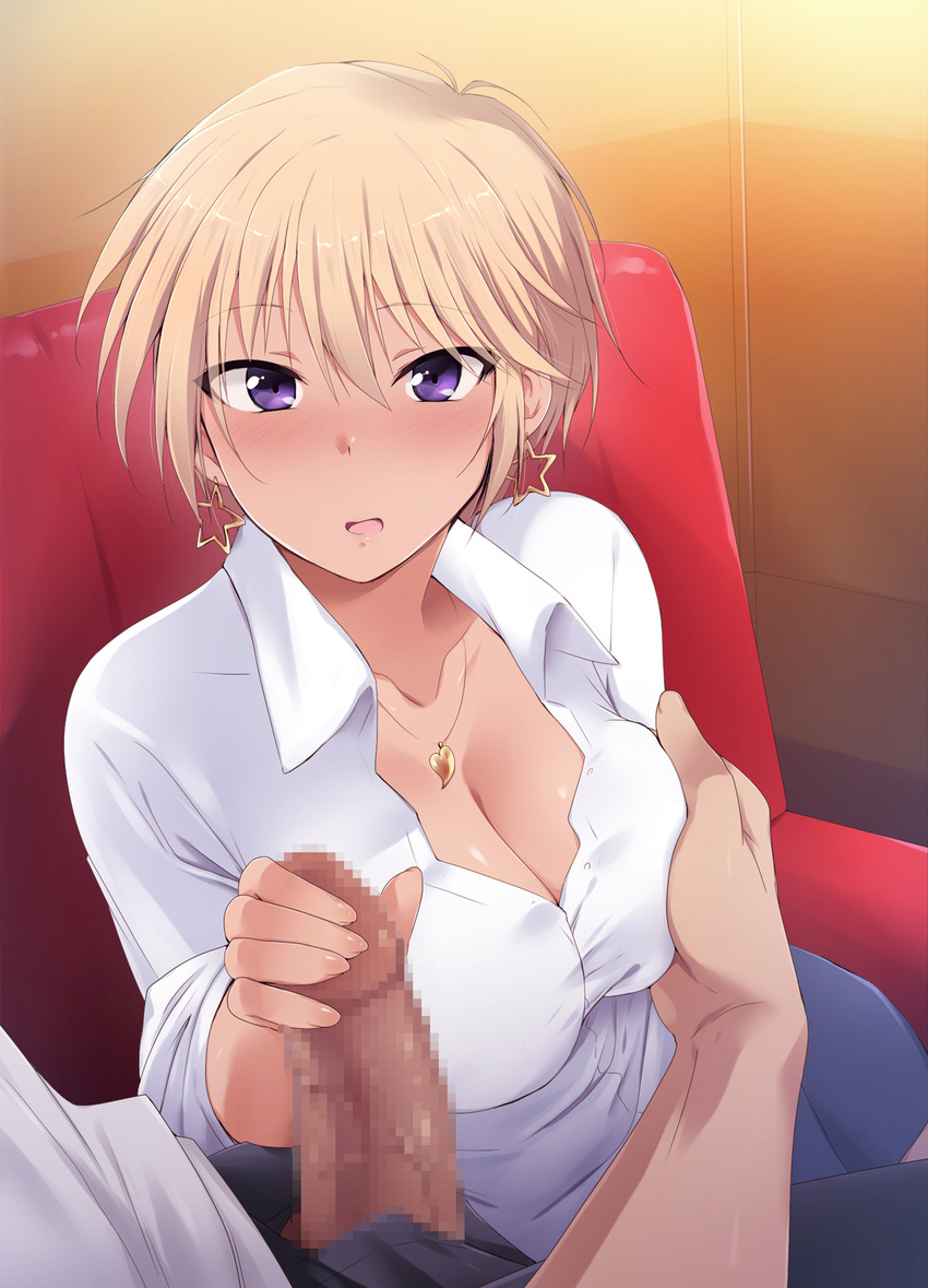 1girl blonde_hair blue_skirt blush breast_grab breasts censored cleavage couch earrings erection fingernails grabbing groping handjob heart heart_necklace hetero highres indoors jewelry kaiga large_breasts long_fingernails looking_at_viewer mosaic_censoring necklace open_fly open_mouth original pants penis penis_grab purple_eyes shirt short_hair sitting skirt solo_focus star star_earrings white_shirt