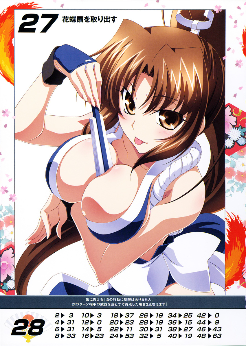 alternate_color bangs bare_shoulders between_breasts blush breasts brown_eyes brown_hair cleavage eyebrows_visible_through_hair fan fatal_fury highres izumi_mahiru large_breasts long_hair looking_at_viewer ninja non-web_source official_art ponytail queen's_blade queen's_gate revealing_clothes scan shiranui_mai simple_background smile solo the_king_of_fighters tongue tongue_out