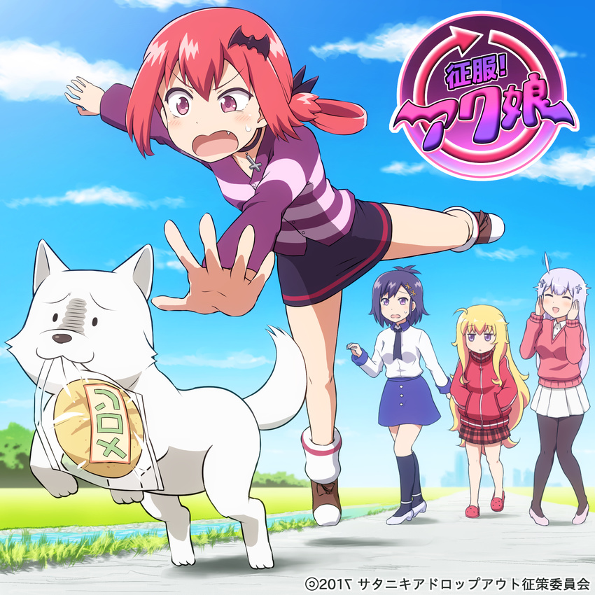 :d ^_^ ahoge bat_hair_ornament black_legwear black_neckwear black_skirt blonde_hair blue_skirt blush bread breasts brown_footwear casual choker closed_eyes closed_mouth cloud commentary_request crocs cross_hair_ornament day directional_arrow dog dog_(gabriel_dropout) excited eyebrows_visible_through_hair falling food full_body gabriel_dropout grass hair_ornament hair_rings hands_in_pockets hands_on_own_cheeks hands_on_own_face head_tilt highres implied_pantyshot jacket jitome kneehighs knees_together_feet_apart kurumizawa_satanichia_mcdowell lavender_hair logo_parody long_hair long_sleeves looking_at_another medium_breasts melon_bread messy_hair motion_lines mouth_hold multiple_girls necktie number open_mouth orange_hair outdoors pantyhose path pigeon-toed pink_eyes pink_sweater plaid plaid_skirt pleated_skirt purple_eyes purple_hair reaching_out red_skirt road shadow shinryaku!_ikamusume shiraha_raphiel_ainsworth shirosato shirt shoes skirt sky smile solid_oval_eyes stream striped striped_shirt striped_skirt sweatdrop sweater tenma_gabriel_white title_parody track_jacket translated tsukinose_vignette_april very_long_hair walking watermark white_footwear white_shirt wing_collar