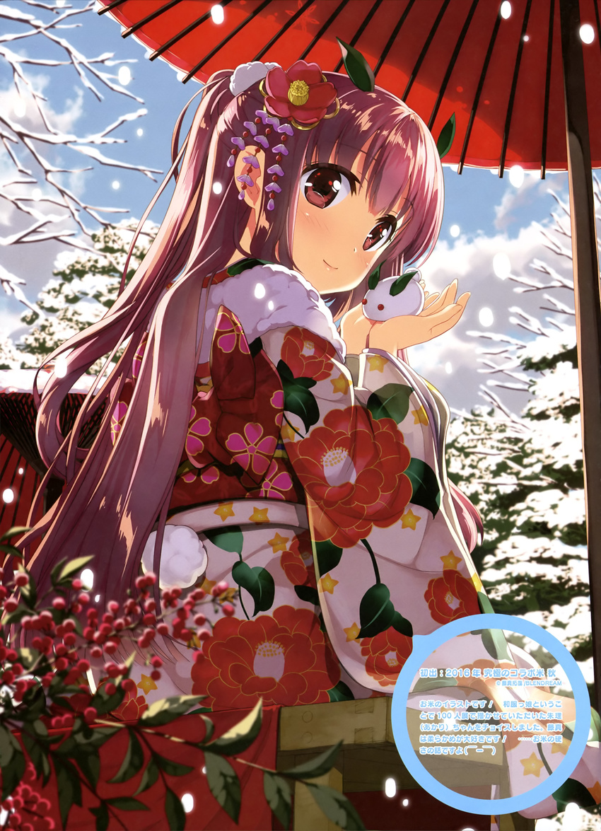 absurdres brown_hair day flower from_below fujima_takuya hair_flower hair_ornament highres japanese_clothes kimono long_hair looking_at_viewer looking_back oriental_umbrella original outdoors red_eyes red_flower red_umbrella scan sitting snow_bunny snowing solo umbrella very_long_hair