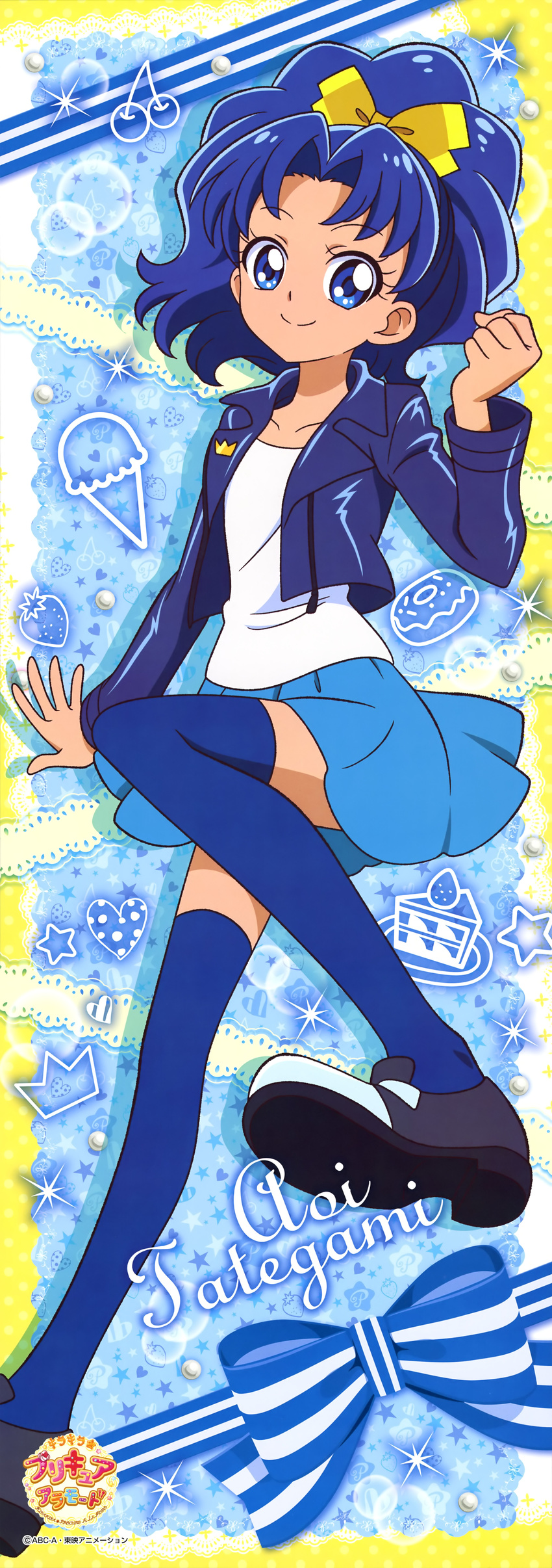 kirakira_precure_a_la_mode pretty_cure stick_poster tagme thighhighs