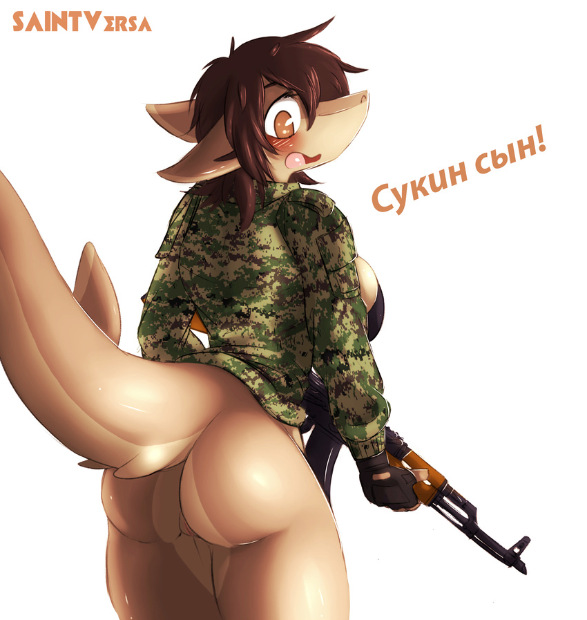 ak-47 assault_rifle big_breasts blush breasts butt digicam fish gasp gun invalid_tag marine military pussy ranged_weapon rifle russian saintversa shark weapon