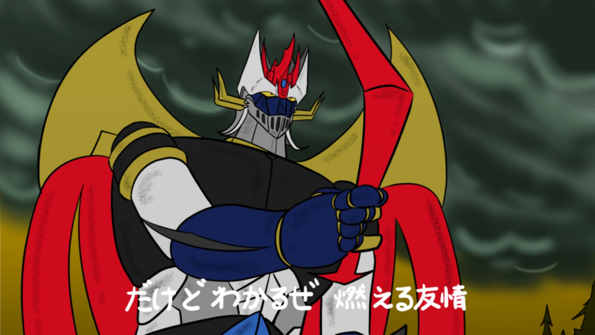 blade boomerang cloud cloudy_sky commentary_request great_mazinger highres mazinemperor_g mazinger_z mecha no_humans oldschool parody science_fiction sky style_parody super_robot super_robot_wars super_robot_wars_v translation_request upper_body yuuki_(gatama)