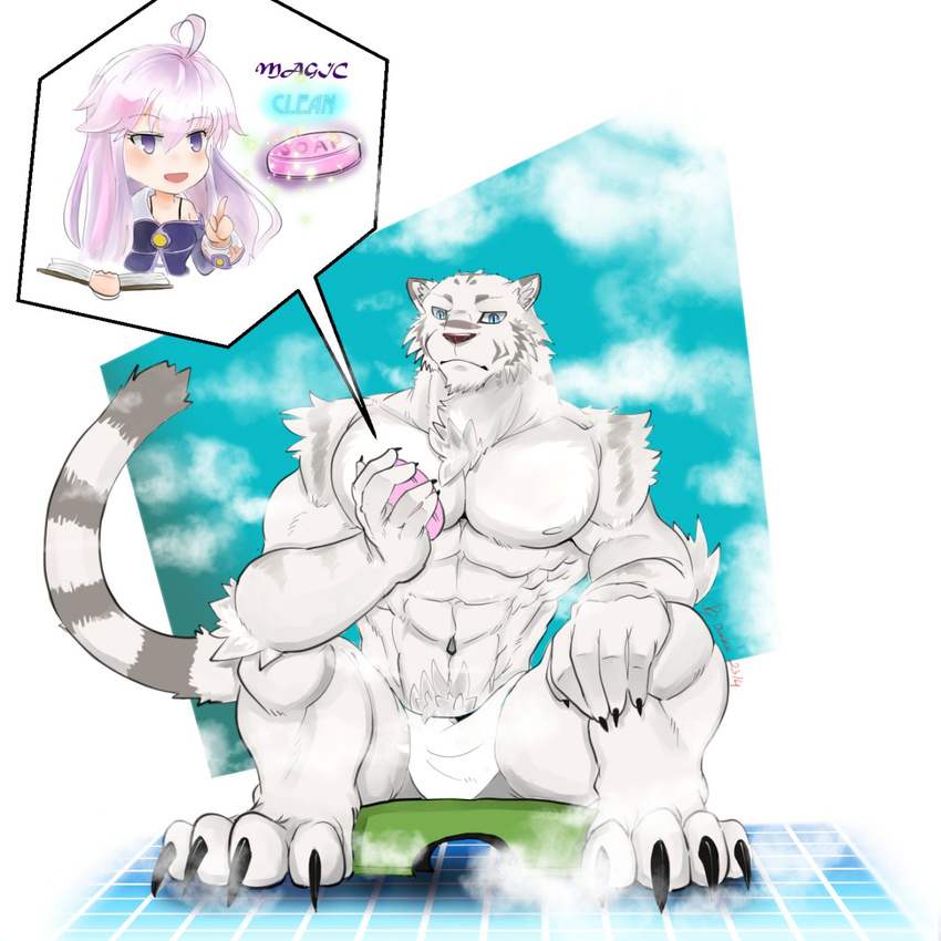 2017 abs anthro biceps blue_eyes clothed clothing drakonika123 feline female fur grimoire_of_zero hair hi_res human kemono male mammal mercenary_(character) muscular muscular_male nipples nude pecs simple_background soap striped_fur stripes tiger white_fur white_tiger zero_(character)