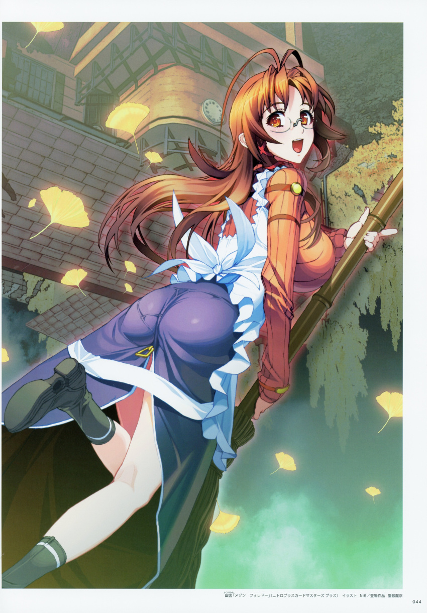 1girl absurdres apron artist_name ass bangs black_footwear boots breasts broom brown_hair fingernails glasses hanawa_momiji highres holding huge_filesize jingai_makyou kneepits leaf leg_up long_hair long_sleeves looking_at_viewer looking_back medium_breasts nishii_(nitroplus) official_art open_mouth orange_eyes page_number pantylines scan shiny shiny_clothes shiny_hair sidelocks skirt smile solo sweater zipper_pull_tab