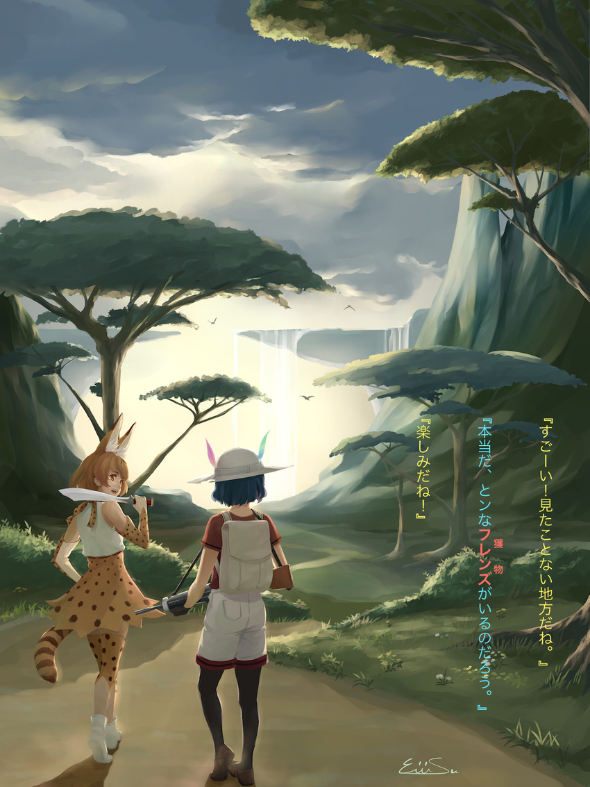 animal_ears artist_name backpack bag bird black_gloves black_hair black_legwear blonde_hair boots brown_eyes brown_footwear bush cloud commentary_request day eiri_su elbow_gloves from_behind gloves grass gun hat hat_feather helmet high-waist_skirt highres holding holding_gun holding_weapon kaban_(kemono_friends) kemono_friends looking_to_the_side machete multiple_girls open_mouth outdoors pantyhose path pith_helmet red_shirt rifle road serval_(kemono_friends) serval_ears serval_print serval_tail shadow shirt shoes short_hair short_sleeves shorts signature skirt sky sleeveless sleeveless_shirt standing striped_tail sunset tail thighhighs translation_request tree water waterfall weapon white_footwear white_shirt white_shorts