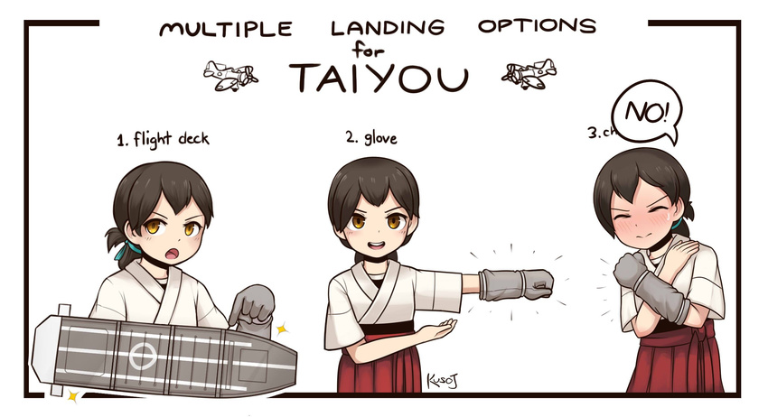 aircraft airplane black_hair commentary covering covering_chest english flat_chest flight_deck folded_ponytail gloves hakama_skirt highres jacy kantai_collection kasuga_maru_(kantai_collection) taiyou_(kantai_collection)