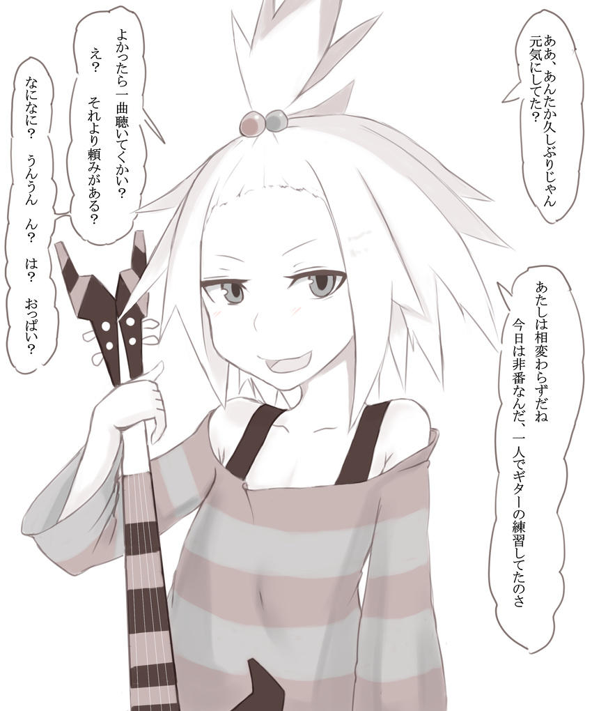 1girl bass_guitar blue_eyes blush collarbone flat_chest guitar hair_ornament homika_(pokemon) instrument loli long_sleeves looking_at_viewer nakanun open_mouth pokemon pokemon_bw2 shirt short_hair simple_background smile solo striped_shirt text topknot translation_request white_hair