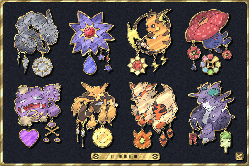 alakazam ambiguous_gender arcanine badge canine claws english_text feral flora_fauna fur group horn kann1kura_(kanna) looking_at_viewer male mammal nidoking nintendo onix open_mouth orange_fur plant pok&eacute;mon raichu red_eyes reptile rodent scalie smile spoon starmie stripes teeth text tongue video_games vileplume weezing