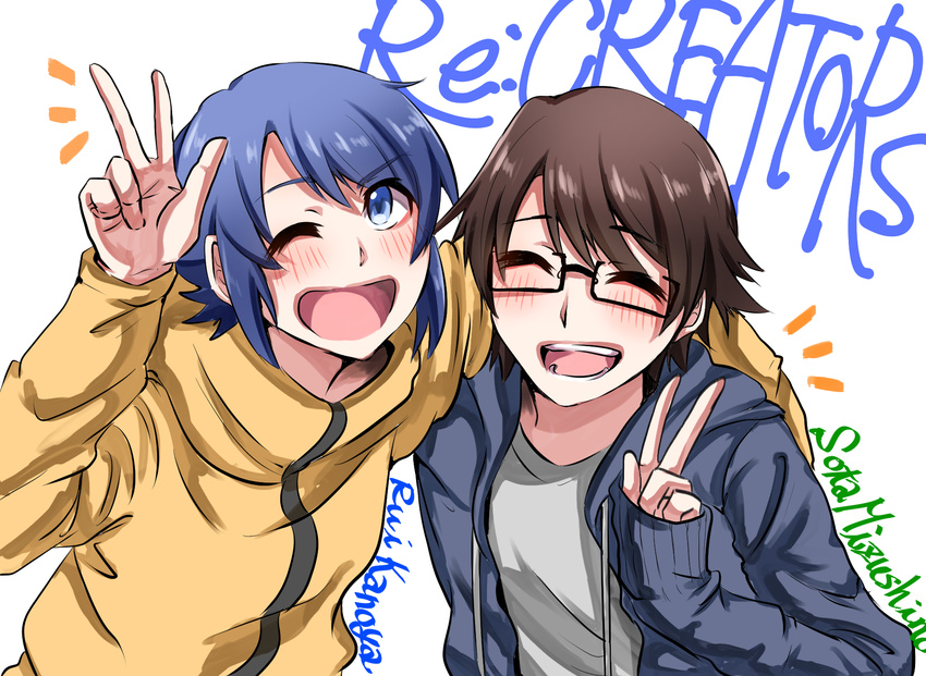 :d ;d ^_^ arm_around_shoulder blue_hair brown_hair casual character_name closed_eyes copyright_name glasses highres hood hoodie jacket kanoya_rui male_focus mizushino_souta multiple_boys one_eye_closed open_mouth re:creators renren_(ren_m_1231) simple_background smile v white_background