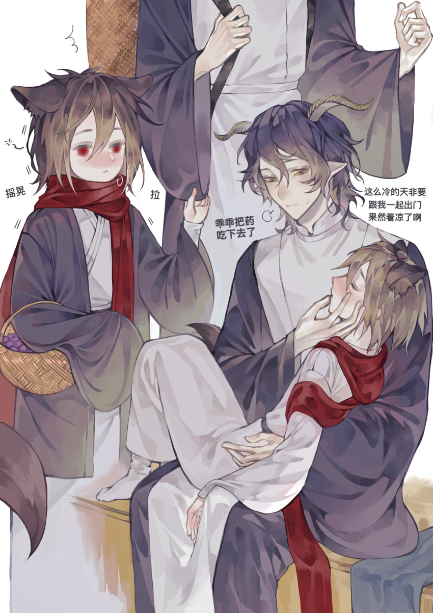 2boys absurdres alternate_costume animal_ears basket black_hair black_haori blush brown_hair carrying_bag chinese_commentary closed_eyes closed_mouth cold commentary_request fox_boy fox_ears fox_tail goat_boy goat_horns haori highres horns isoi_haruki japanese_clothes kemonomimi_mode kimono long_sleeves male_focus medium_hair multiple_boys multiple_views parted_lips pointy_ears red_scarf saibou_shinkyoku scarf socks sweat tail trembling utsugi_noriyuki white_kimono white_socks wozhenshiririririri yellow_eyes