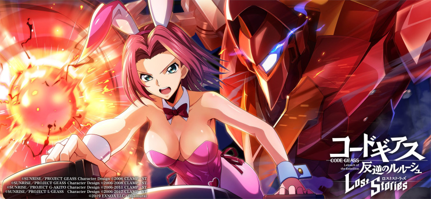 1girl animal_ears bare_arms bow bowtie breasts cleavage code_geass code_geass:_lost_stories collarbone copyright_name detached_collar fake_animal_ears floating_hair green_eyes hair_intakes hairband highres kallen_stadtfeld knightmare_frame large_breasts leotard medium_hair official_art open_mouth pantyhose pink_leotard pink_pantyhose playboy_bunny rabbit_ears red_bow red_bowtie red_hair red_hairband red_ribbon ribbon solo strapless strapless_leotard v-shaped_eyebrows wing_collar wrist_cuffs