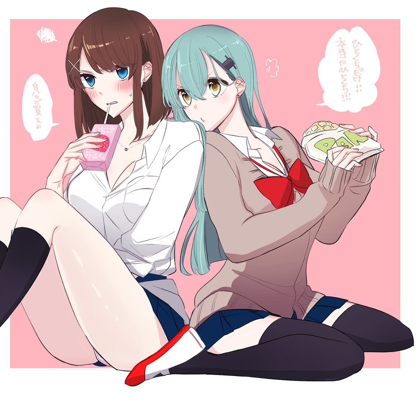 absurdres alternate_costume black_legwear blue_eyes blue_skirt bread brown_hair brown_jacket collarbone drinking_straw food green_eyes green_hair hair_ornament hairclip highres holding holding_food jacket jewelry kantai_collection kneehighs long_hair long_sleeves maya_(kantai_collection) melon_bread milk multiple_girls neck_ribbon necklace open_mouth pleated_skirt red_ribbon ribbon shirt shoes skirt speech_bubble suzuya_(kantai_collection) thighhighs touma_(tomatooo018) translation_request uwabaki white_shirt x_hair_ornament