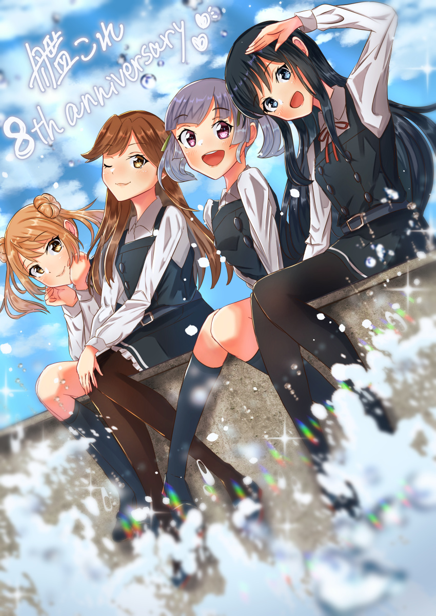 4girls :d ;) absurdres anniversary arashio_(kancolle) arashio_kai_ni_(kancolle) asashio_(kancolle) asashio_kai_ni_(kancolle) black_dress black_hair black_pantyhose black_socks blue_eyes brown_eyes brown_hair brown_pantyhose come2traveling double_bun dress frilled_dress frills from_side green_ribbon hair_bun hair_ribbon highres kantai_collection kneehighs light_brown_hair long_hair long_sleeves looking_at_viewer looking_to_the_side michishio_(kancolle) michishio_kai_ni_(kancolle) multiple_girls neck_ribbon one_eye_closed ooshio_(kancolle) ooshio_kai_ni_(kancolle) pantyhose pinafore_dress purple_hair red_ribbon ribbon salute shirt short_twintails sitting sleeveless sleeveless_dress smile socks twintails white_shirt yellow_eyes