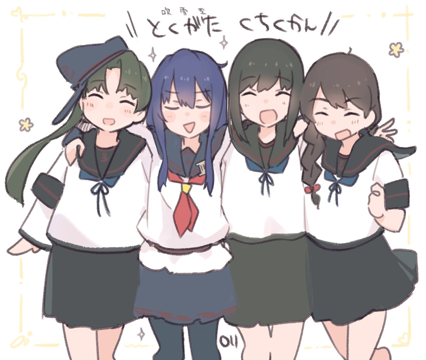 adapted_costume akatsuki_(kancolle) akatsuki_kai_ni_(kancolle) ayanami_(kancolle) ayanami_kai_ni_(kancolle) black_hair black_pantyhose black_sailor_collar black_skirt blue_neckerchief braid closed_eyes commentary_request facing_viewer feet_out_of_frame fubuki_(kancolle) fubuki_kai_ni_(kancolle) hair_over_shoulder highres kantai_collection long_hair long_sleeves ma_rukan neckerchief pantyhose red_neckerchief sailor_collar side_ponytail sidelocks single_braid skirt smile translation_request uranami_(kancolle) uranami_kai_ni_(kancolle) white_background