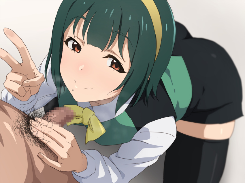 1boy 1girl black_pubic_hair black_skirt black_thighhighs bow bowtie censored closed_mouth clothed_female_nude_male commentary_request green_hair hairband highres idolmaster idolmaster_(classic) long_sleeves looking_at_viewer male_pubic_hair mole mole_under_mouth mosaic_censoring nude otonashi_kotori penis pubic_hair red_eyes short_hair skirt smile tedain thighhighs v white_sleeves yellow_bow yellow_bowtie yellow_hairband zettai_ryouiki