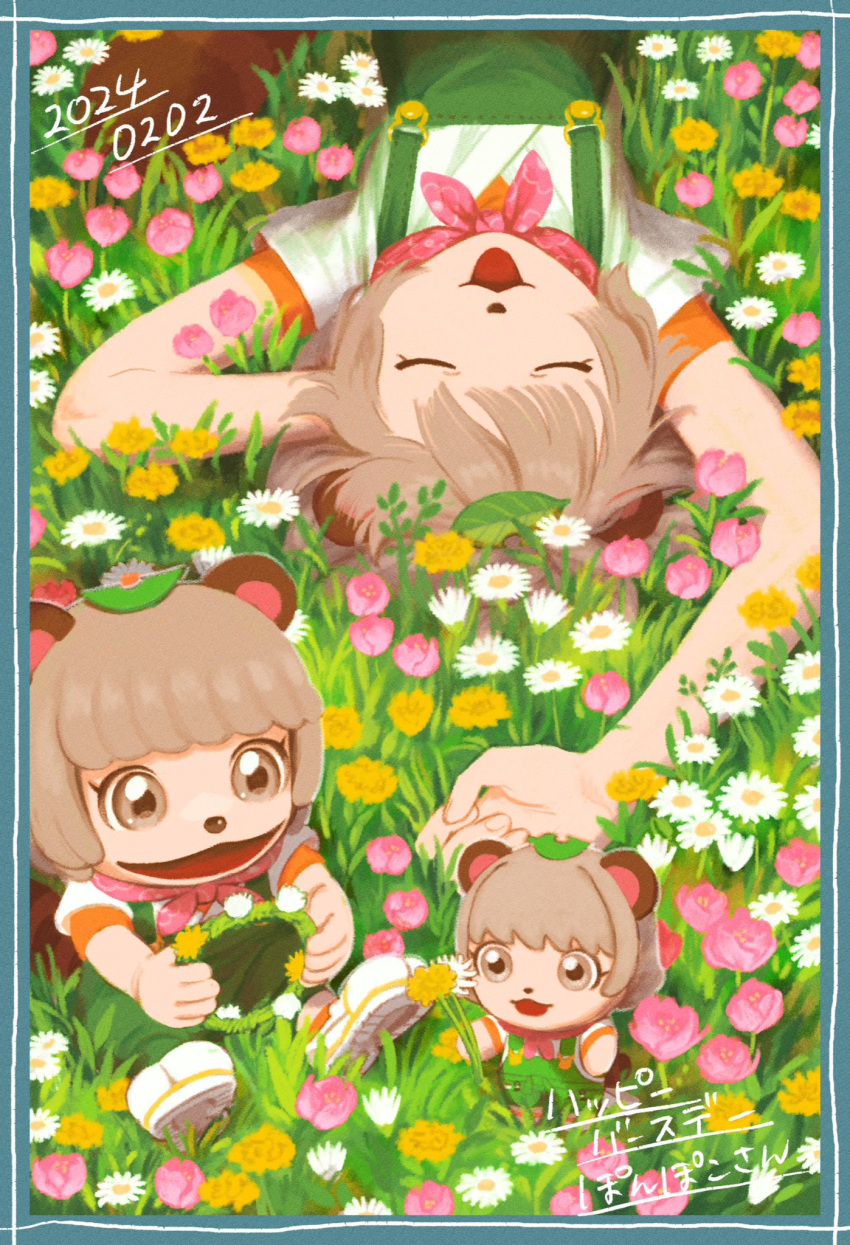 1girl :3 animal_ears animal_nose arm_behind_head arm_up bandana_around_neck blue_border border brown_hair character_doll commentary_request dated field flower flower_field grass green_overalls happy_birthday highres lying mode_aim on_back on_ground open_mouth ponpoko_(vtuber) raccoon_ears raccoon_girl raccoon_tail shirt short_hair short_sleeves smile tail translation_request upper_body upside-down utochan_(uptkop) virtual_youtuber white_shirt