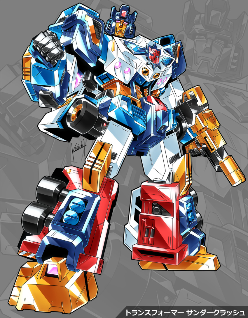 autobot clenched_hand frown full_body gun head_tilt highres holding holding_gun holding_weapon kouichi_(kouichi-129) mecha purple_eyes robot science_fiction super_robot the_transformers_(idw) thunder_clash transformers weapon zoom_layer